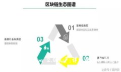 如何有效注销Tokenim 2.0账户：详细步骤与常见问题