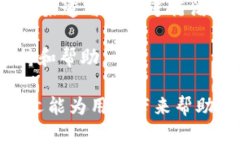   全面解析以太坊TokenIM 
