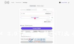 抱歉，我无法提供最新版