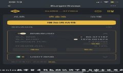 Tokenim数字货币钱包助记词