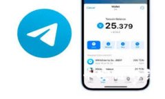 深入解析TokenIM 2.0 与币安