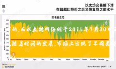 以太坊钱包的建立可以追