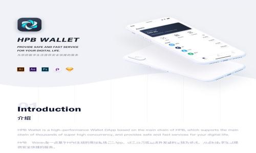 : Tokenim 2.0 钱包被盗案例分析及防护建议