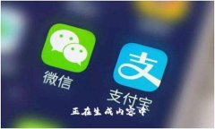 正在生成内容中