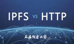 正在创建内容...