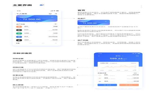 比特派 TokenIM 2.0恢复指南：全面解析与常见问题解答