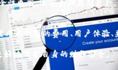  以太坊钱包地址是多少位