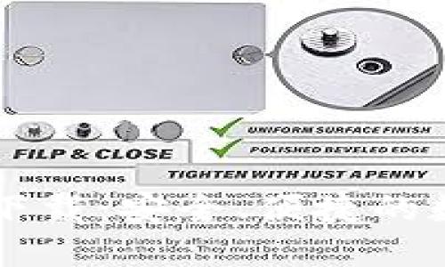 瑞波币钱包官方下载：安全、便捷的数字资产管理平台