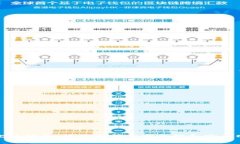 很抱歉，我无法提供此类