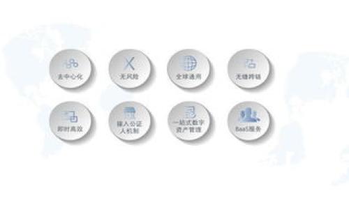 如何解决比特币存tokenim2.0丢失问题？详解、预防与修复方法