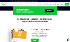 TokenIM 2.0：提升用户体验与