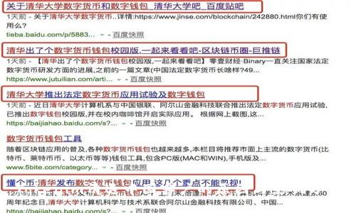 Tokenim清退中国客户的原因与影响分析