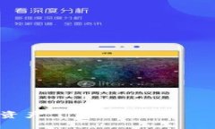   如何找回遗失的Tokenim地