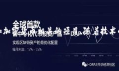 关于“tokenim2.0不能访问了
