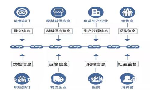 如何查看TokenIM 2.0 余额显示：完整指南与常见问题解答