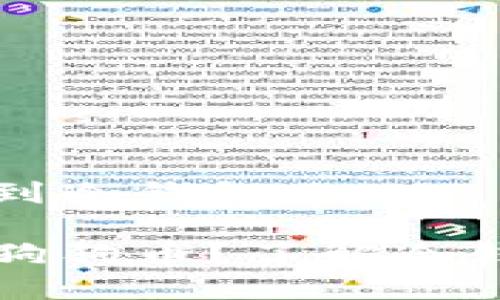 狗狗币可以提到冷钱包么

如何安全存储狗狗币？了解冷钱包的使用方法