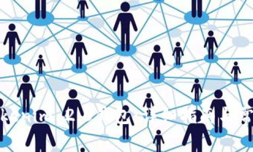 如何连接Tokenim 2.0钱包：详细指南与常见问题解答