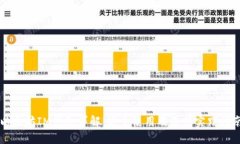 以太坊IM钱包详解：安全使