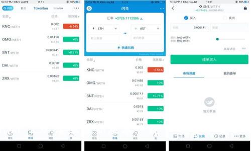 Tokenim 2.0 安卓最新版本下载：一键获取最新功能与