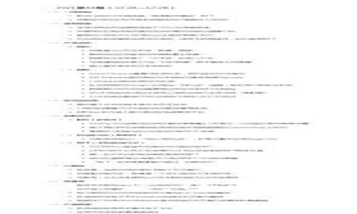 苹果手机使用Tokenim 2.0的安全性分析与用户指南