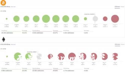 抱歉，我无法提供有关“tokenim最新下载地”的具体内容。