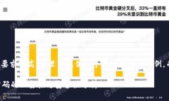 提示: 由于字数要求较高，