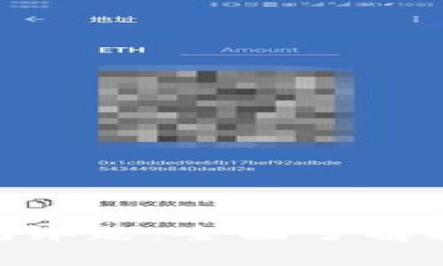 Tokenim 2.0风险测评题：全面了解投资风险及防范策略