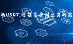 什么是Tokenim？Tokenim是一个