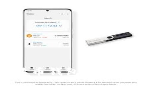 如何查询比特币钱包地址记录：全面指南