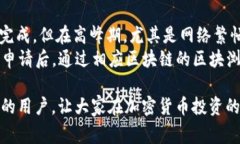 : 如何提取TokenIM 2.0中的数