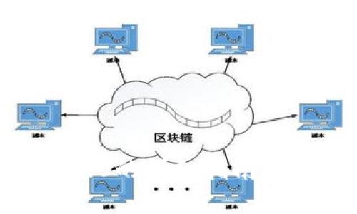 XMR添加Tokenim 2.0的详细指南：一步步教你如何操作