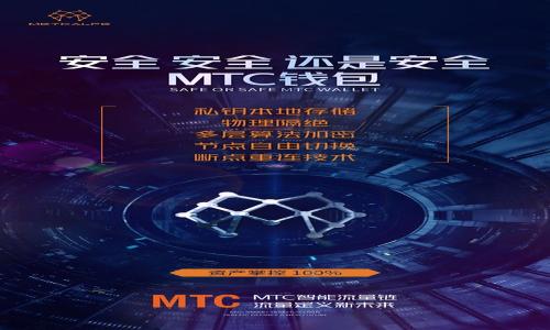 

如何下载和设置以太坊钱包：一步一步的详细指南