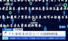 Tokenim 是一个以区块链技术