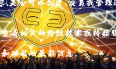 Tokenim 是一种加密货币或区