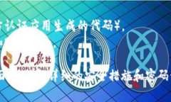 Tokenim 是一个区块链相关的