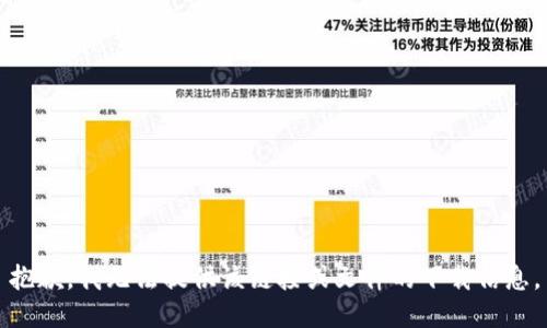 抱歉，我无法提供该链接或文件的下载信息。
