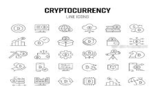 揭秘比特币钱包的未来：如何抓住数字货币风潮的独特机遇