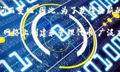 截至我最后的信息更新，