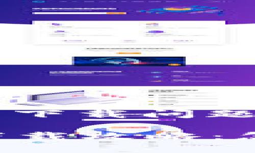 关于Tokenim 2.0在国内的下载问题，以下是详细的信息和建议。

### Tokenim 2.0国内下载攻略：怎样绕过限制快速获取？