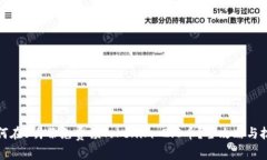 如何在5月份免费领Tokeni