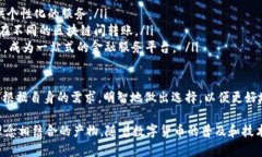 比特币钱包的本质是存储