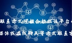 Tokenim 作为一个加密货币相