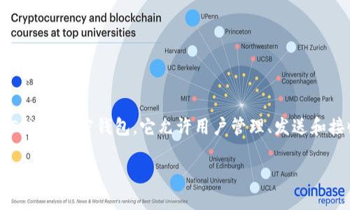 将EOS转换为TokenIm是一项涉及多个步骤的操作。TokenIm是一款基于EOS的加密钱包，它允许用户管理、发送和接收EOS及其相关代币。以下是一个详细的步骤指南，帮助您完成这一过程。

### 如何将EOS转入TokenIm：详细操作指南