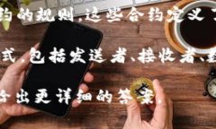 TokenIM 是一种加密货币和区