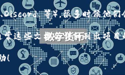 要查看 Tokenim 2.0 的地址，您可以遵循以下步骤：

1. **官方网站**：访问 Tokenim 的官方网站，通常他们会在网站的某个地方提供相关信息，尤其是在“关于我们”或“联系我们”部分。

2. **区块链浏览器**：Tokenim 2.0 很可能是一个基于某种区块链的项目，比如以太坊、币安智能链等。您可以使用相关区块链的浏览器（如 Etherscan、BscScan 等）来搜索项目的合约地址或交易记录。

3. **社交媒体及社区**：查看 Tokenim 官方的社交媒体账户（如 Twitter、Telegram、Discord 等），很多时候他们会在这些平台上发布相关的链接和信息。

4. **白皮书和文档**：如果 Tokenim 项目有官方白皮书或开发者文档，请仔细阅读，通常这些文档会详细列出项目的合约地址和其他相关信息。

若您有其他更具体的问题或需要针对 Tokenim 的进一步帮助，请告诉我，我很乐意协助！