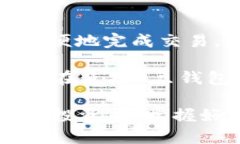 在这个问题之前，我们首