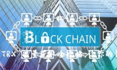 比特派钱包 TRX 能量获取全