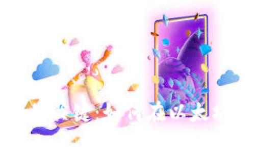 成为以太坊用户的关键：如何在以太坊钱包中找到私钥