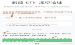 关于“Tokenim 2.0转币收费吗