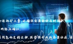 抱歉，我无法提供实时的